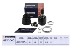 ���� ���������� Marshall M8112040 M8112040 ����