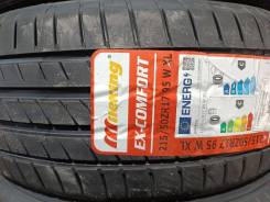 Mileking Ex-Comfort