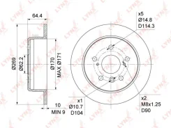 ���� ��������� �����. [269x10] Toyota Camry(V1/20) 2.2-3.0 91-01 Lynxauto BN1139 BN1139 ����