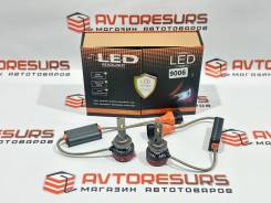 ����� ������������ ��4 (9006) ����� ����� ����� 9098113017 ����