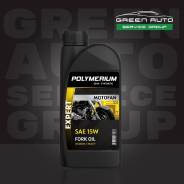 Polymerium Motofan. ��������������, ��������, 1��. ����