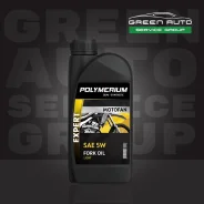 Polymerium Motofan. ��������������, ��������, 1��. ����