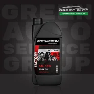 Polymerium Motofan. ��������������, ��������, �������������, 1��. ����