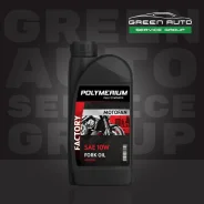 Polymerium Motofan. ��������������, ��������, �������������, 1��. ����