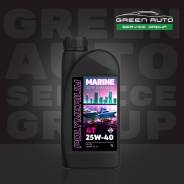 Polymerium. 25W-40, �����������������, 1��. ����