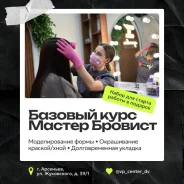 ������� ���� �� ����������� ������ VP Center | ��������� ����