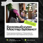      VP Center |  