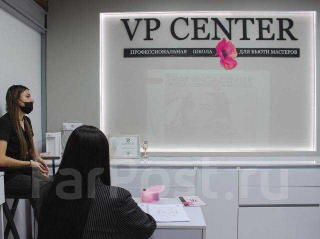      VP Center |  