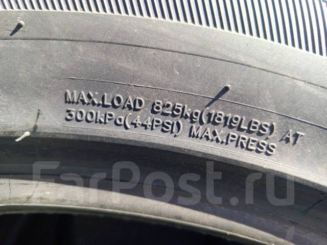 Cotechoo CH01 Touring. , 2025 ,  