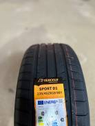 Tercelo Sport D1. , 2024 , .  