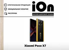 Xiaomi Poco X7. , 256 , , 3G, 4G LTE, 5G, Dual-SIM, NFC.     