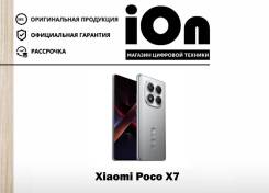 Xiaomi Poco X7. , 256 , , 3G, 4G LTE, 5G, Dual-SIM, NFC.     
