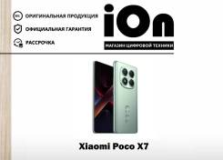 Xiaomi Poco X7. , 256 , , 3G, 4G LTE, 5G, Dual-SIM, NFC.     