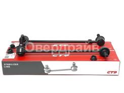   ,  CTR StepWGN RP1, RP2, RP3, RP4 51321-SZW-003 