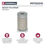   Daf Man Mercedes Kamaz 5490 6520 M9720010 Marshall . M9720010 M9720010 