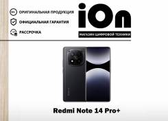 Xiaomi Redmi Note 14 Pro+ 5G. , 256 , , 3G, 4G LTE, , NFC.     