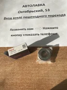 ��������� �������� 17/35/10 6003ZZ ����
