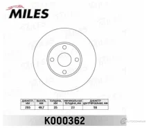 ���� ��������� Miles K000362 K000362 ����