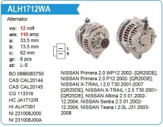 ��������� Nissan QR20,25 X-Trail, �Murano, �Presage, �Teana, �Primera MH Motorherz ALH1712WA ����