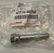 ������������ �������� ��������� ������ 47714-48150 Toyota �������� 47714-48150 ����