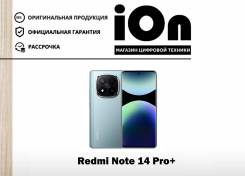 Xiaomi Redmi Note 14 Pro+ 5G. , 256 , , 3G, 4G LTE, , NFC.     