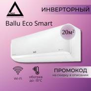 Ballu. 20��&sup2; ����