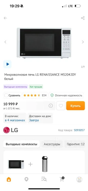 LG ����