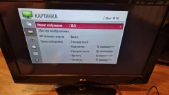 LG 32LF2510. LED ����
