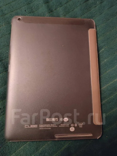 AlldoCube. 9.7 ������, ������ �� 8 �� ����