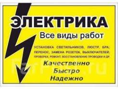 ���������������� ������ ��� ����: ������, �����������, ��� ����������� ����