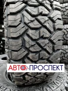 Sumaxx Max Ranger R/T. ����� mt, 2026 ���, ����� ����
