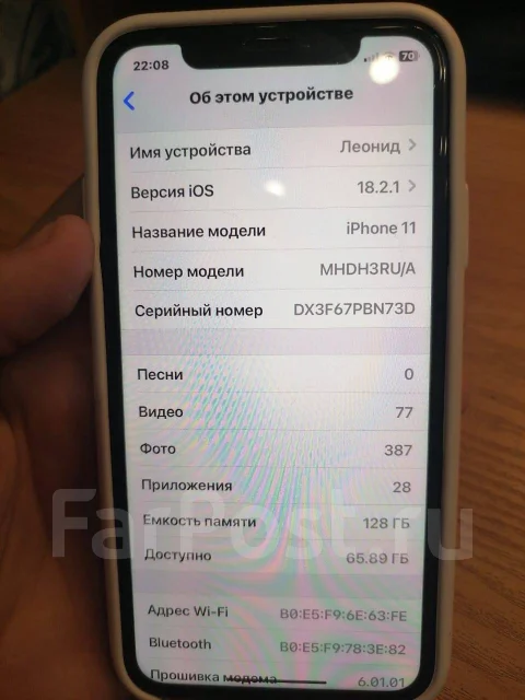Apple iPhone 11. �/�, 128 ��, ������, 3G, 4G LTE ����