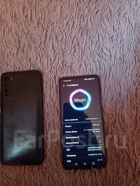 Honor 10X Lite. �/�, 128 ��, ���������, 4G LTE, Dual-SIM, NFC ����