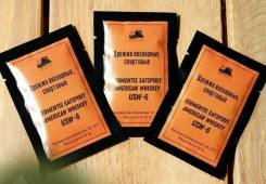 ������ ��������� �Fermentis Safspirit American Whiskey - USW-6� ����