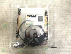 ����������� ���� 800637 FLAG ��� ������������� ���� VE - ���� (������� 20x31x7 ��) 800637 ����