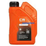 Carville Racing D-Line ATF DX III
