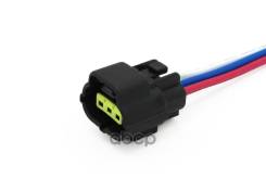  1743572 3-     / Volvo ( S60, S80, Xc60, Xc90) Cargen . AX6723 AX6723 