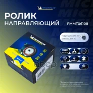 ����� ���������� ����� Michelin ���. FMMT06108 FMMT06108 Michelin FMMT06108 ����