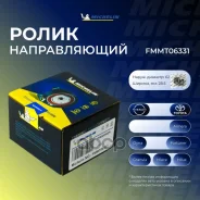 ����� ����� ��� Michelin ���. FMMT06331 FMMT06331 Michelin FMMT06331 ����