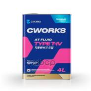 Cworks