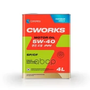 Cworks
