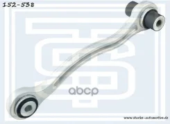 ����� ������ 204 r Starke ���. 152538 152538 ����