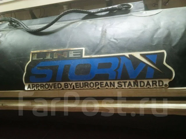 Stormline Adventure Standart. ����� 3,6��., ��������� ��� ��������� ����