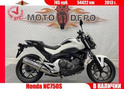Honda NC 750S