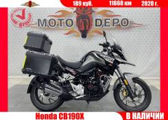 Honda CB 190X