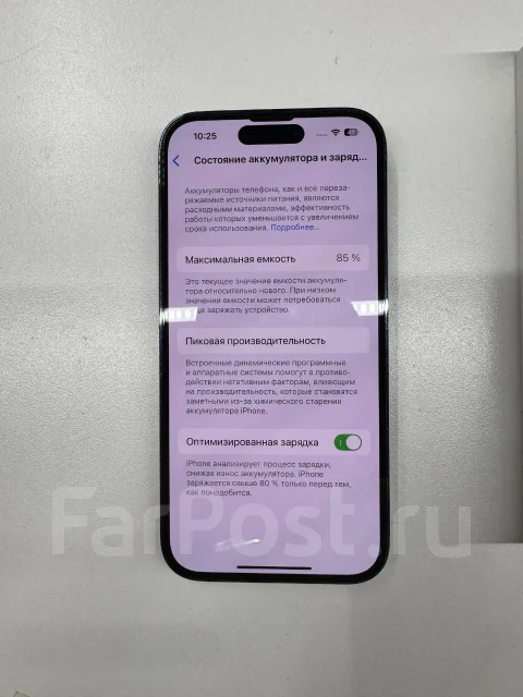Apple iPhone 14 Pro. �/�, 128 ��, ����������, NFC ����