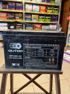 Outdo. 100.., D33,  (),   