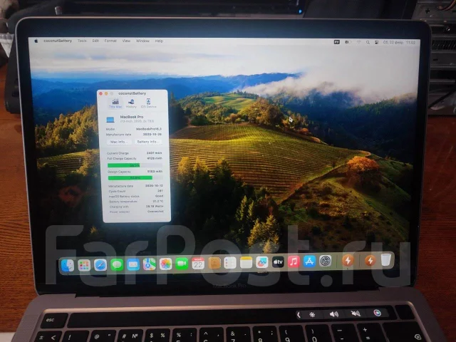 Apple MacBook Pro 13 2020. 13.3", 1,4����, ��� 8 ��, ���� 250���, WiFi: 1, Bluetooth: 1, ����������� �� 5��. ����
