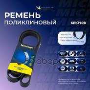   Michelin . 6PK1708 6PK1708 Michelin 6PK1708 