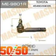    ME-9801R Masuma  2 ! ME9801R 